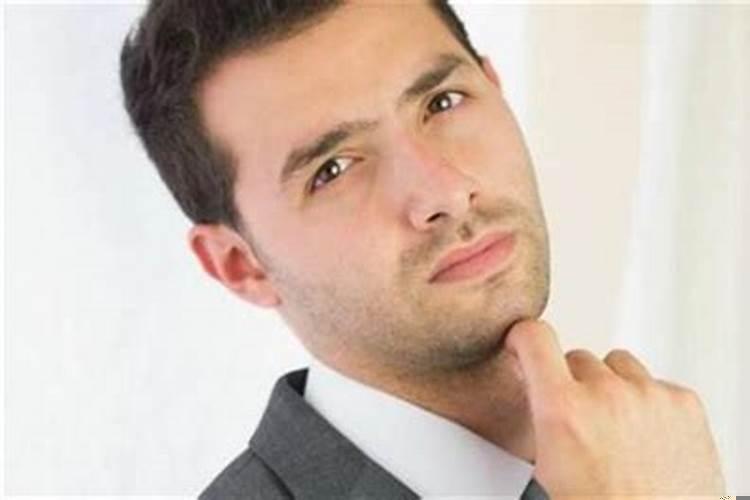 事业成功男人面相