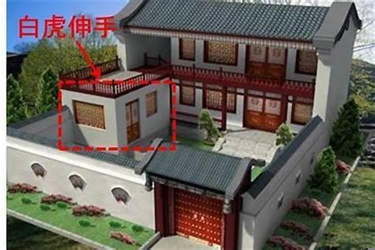 房子靠山好不好房屋的风水学