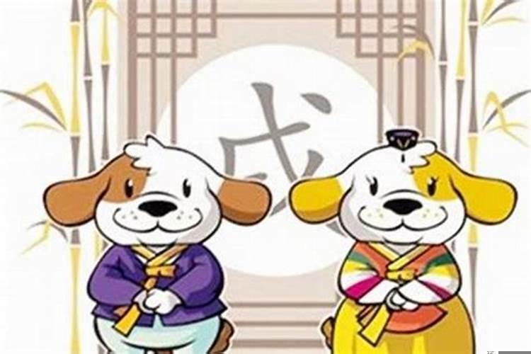 属相婚配狗和龙配吗