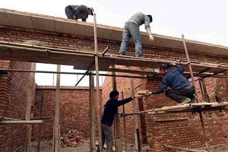 自从盖了新房子家里就不安稳