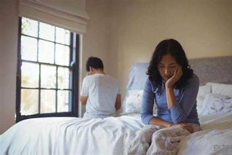 年纪大分床睡影响夫妻感情吗