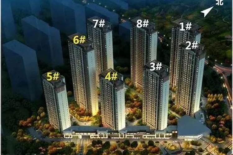 33层的房子哪个楼层最好风水