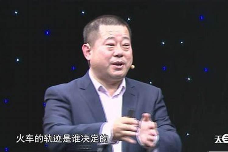 人生是由命运决定的吗