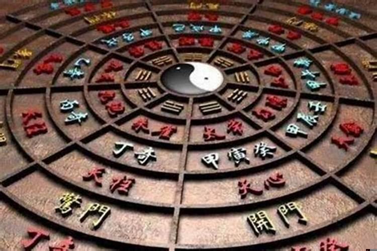 奇门遁甲是啥意思