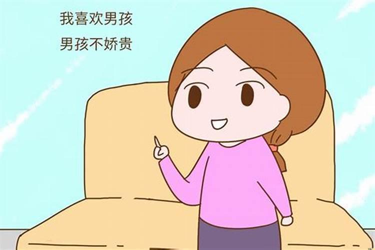 花心男遇到这些生肖女就好了