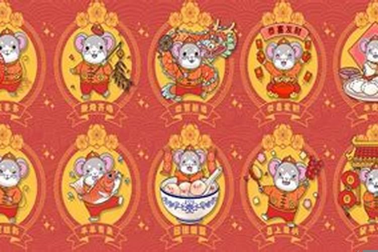 犯小人要怎么破解