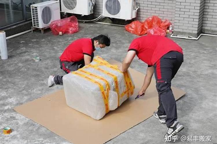 搬家需要先搬什么