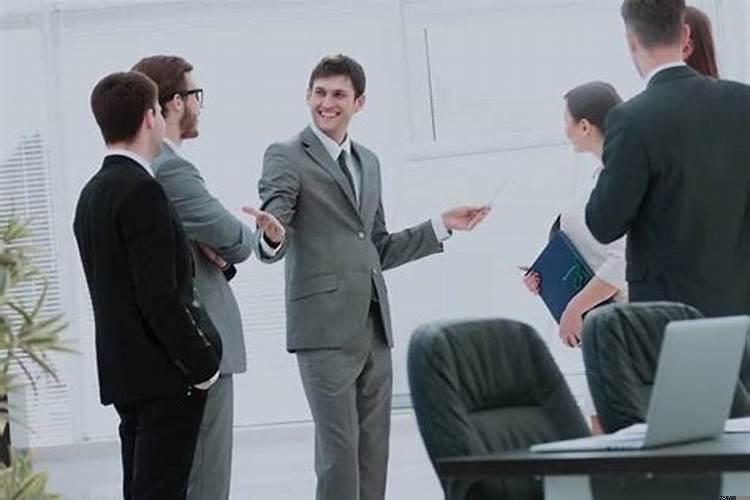 开会如何提高效率