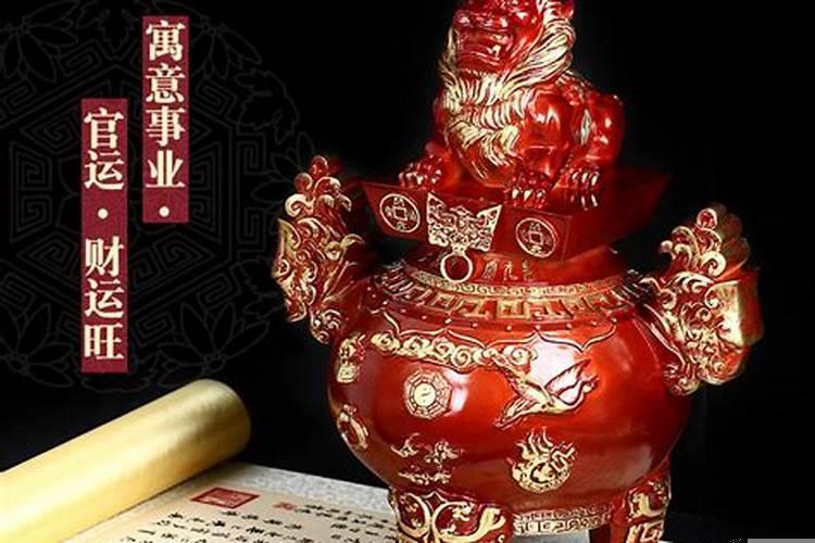 增加运势的吉祥物