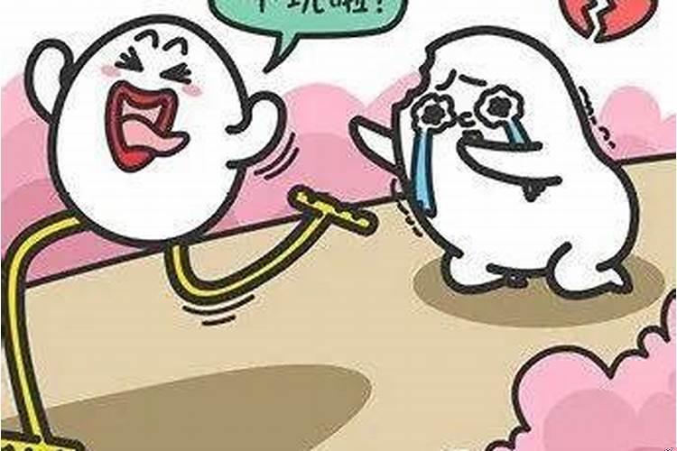 白羊女千万不能追吗