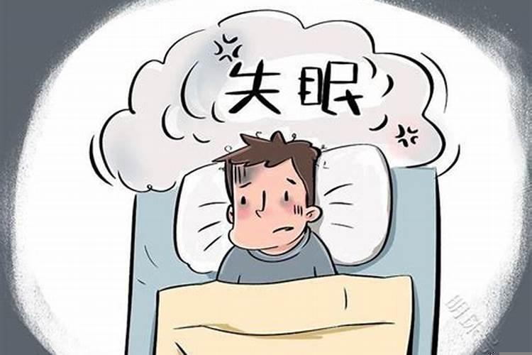 卧室睡床风水摆放