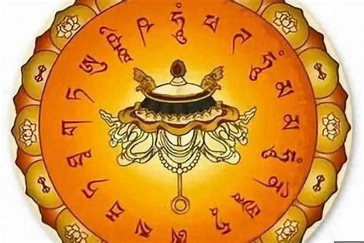 楞严咒挂在家里的作用