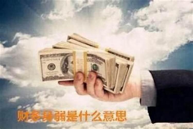 濂崇敓璐㈠韬急