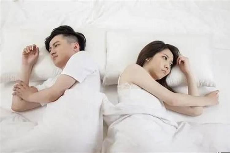 无爱无性的婚姻太苦