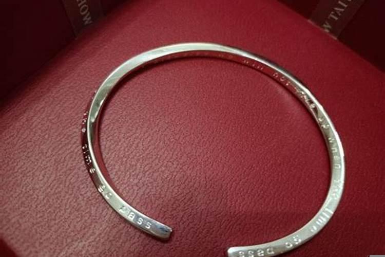 国企里怎么对付小人