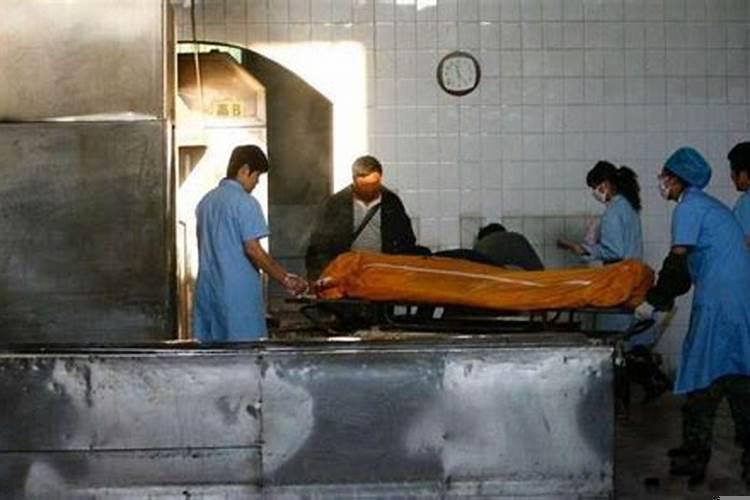 梦见亲人在火葬场被焚烧