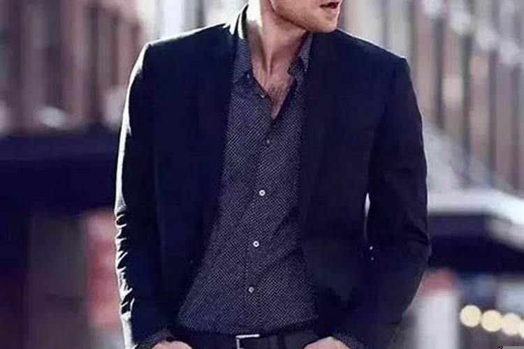 处女座男生穿衣风格