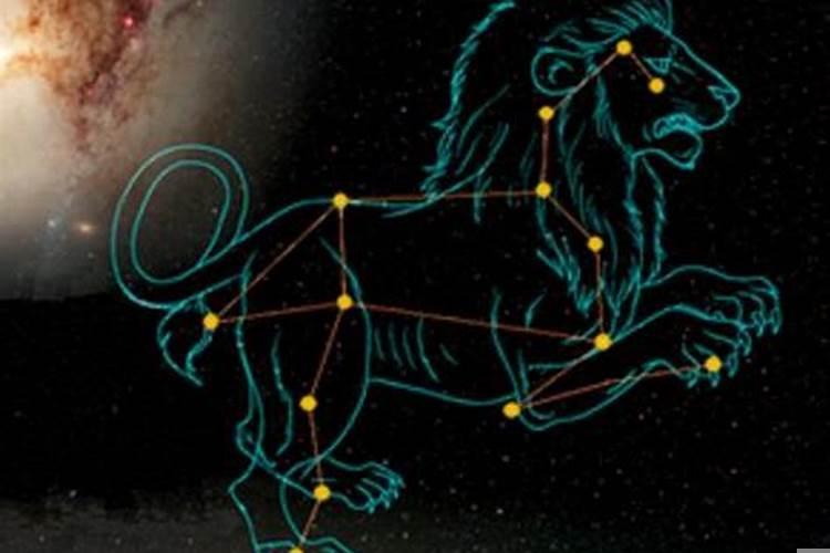 狮子座能喜欢一个人多久