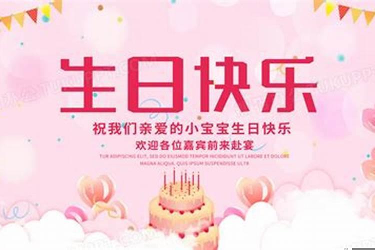 云朵出生在什么地方