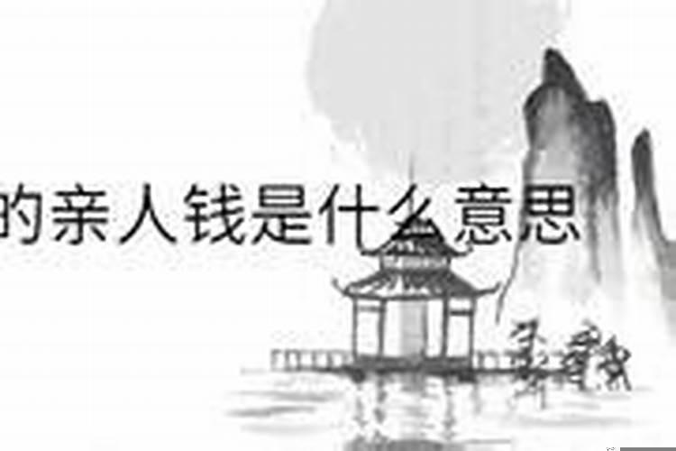 已婚女人梦见儿子什么意思