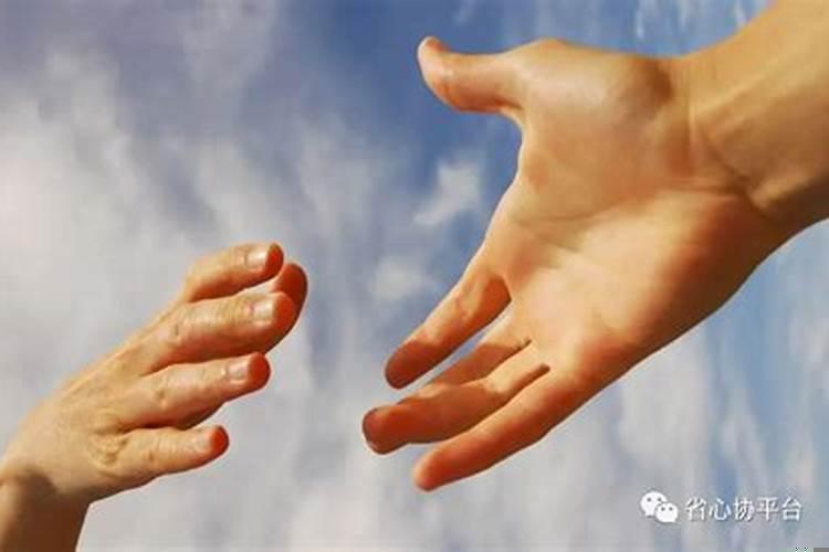 梦见自己主动帮助别人