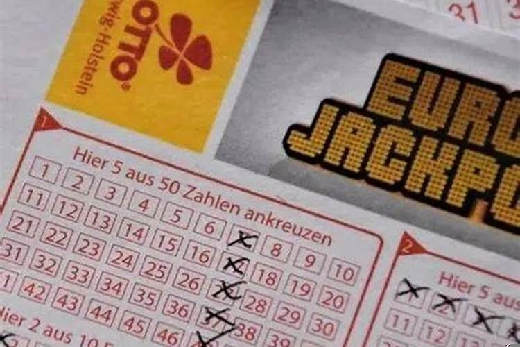 彩票中奖最多的星座