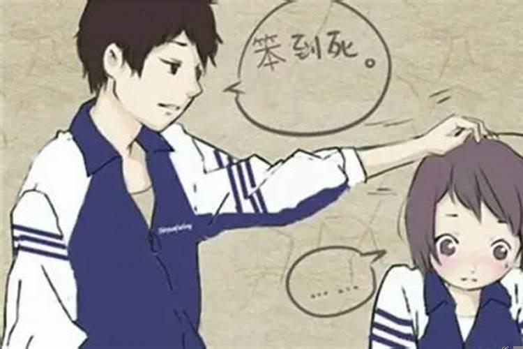 男人梦见一个女生意味着什么