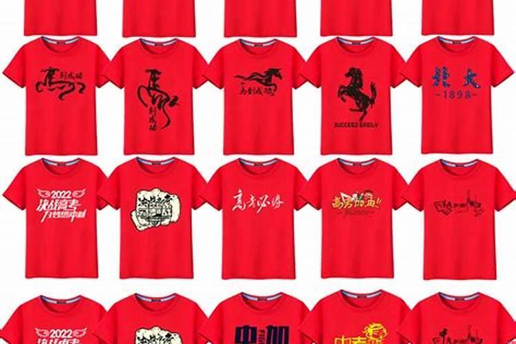 考试适合穿什么颜色