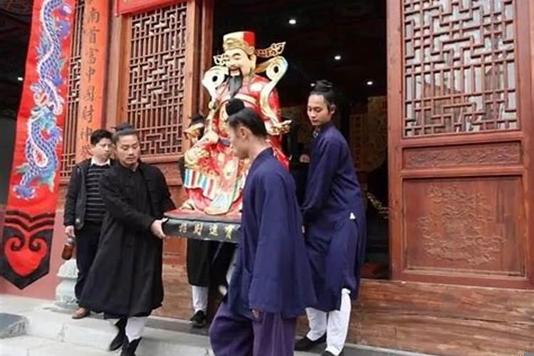 供财神上香时怎么说