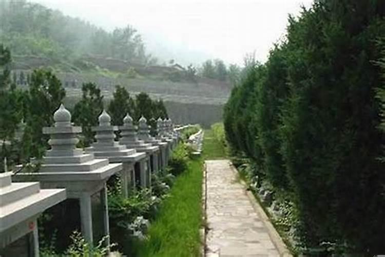 墓地风水有十忌