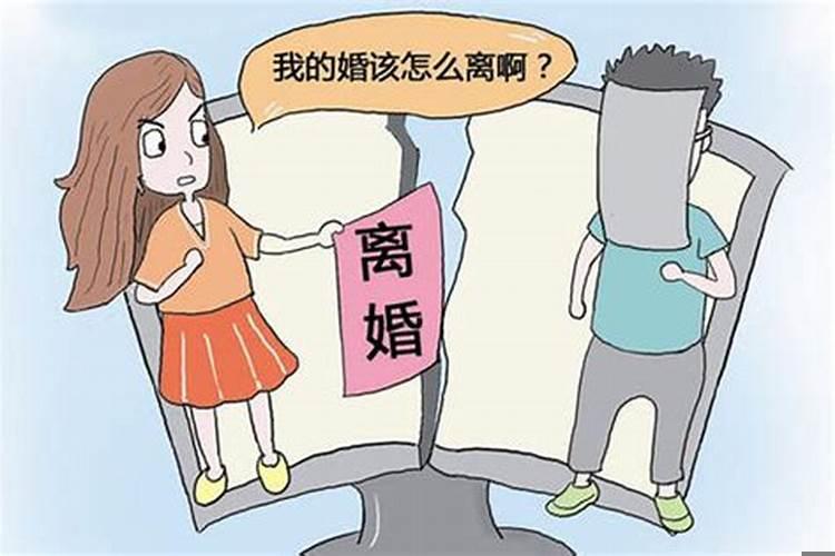 2025新婚姻法出轨要坐牢
