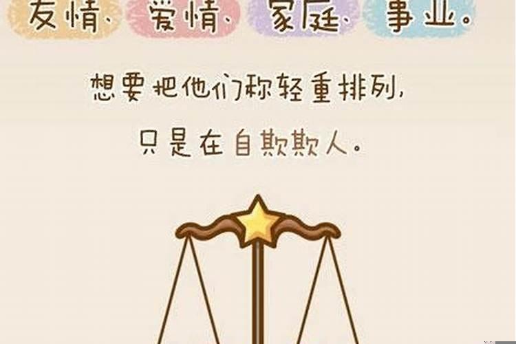女人的事业重要还是感情重要