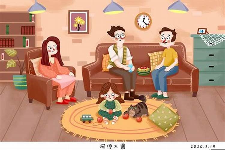 梦见家里来了一家三口