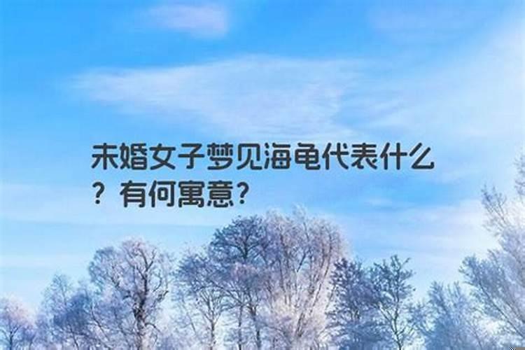 已婚女人梦见儿子什么意思