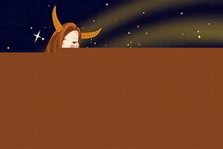 天蝎座跟什么星座最配做闺蜜