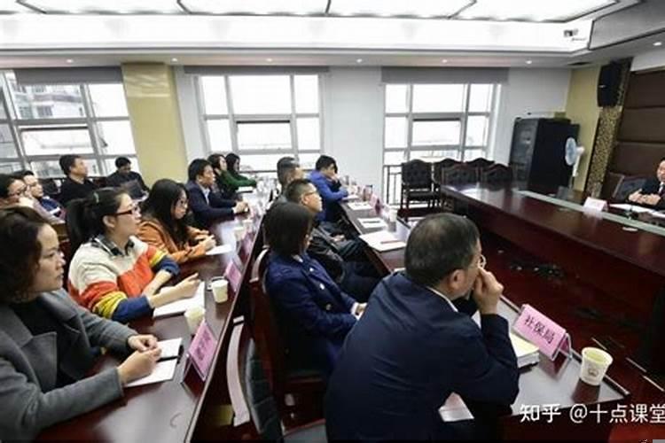 开会如何提高效率