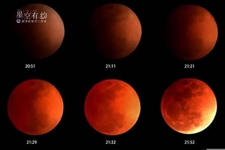 梦到月亮是红色的是怎么回事