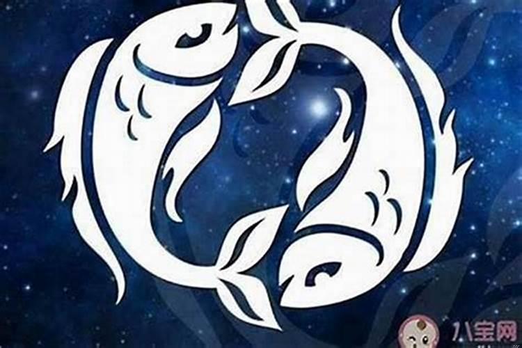 双鱼女为什么会冷漠了