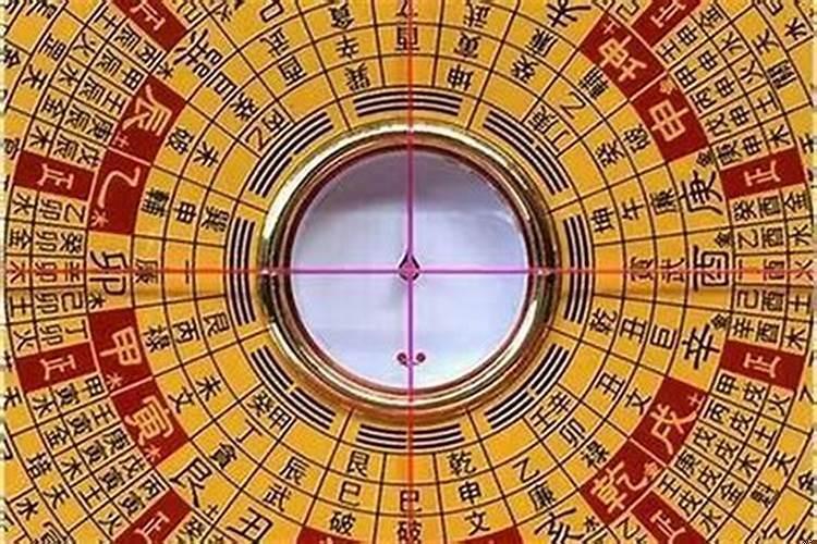 阴宅确定坐向的具体方法