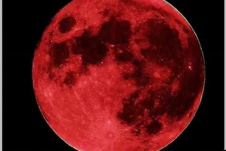 梦到月亮是红色的是怎么回事