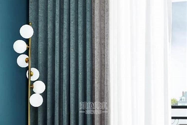 客厅窗帘的最佳颜色风水禁忌图片