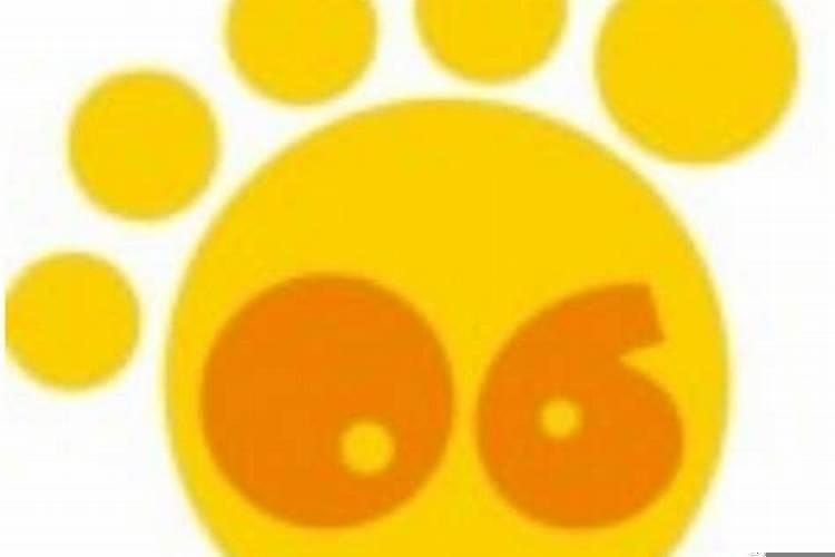 射手座倔强的时候