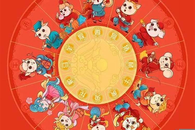 属相相冲怎么破