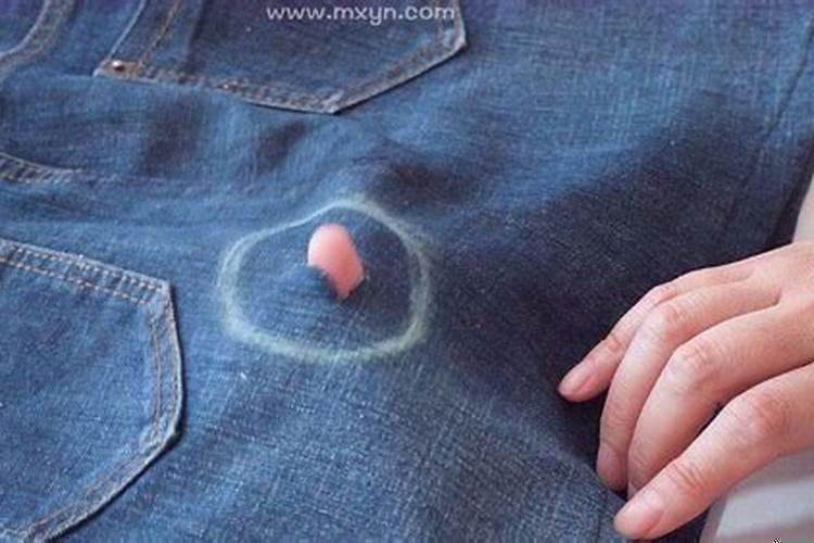 梦见裤子破了个洞