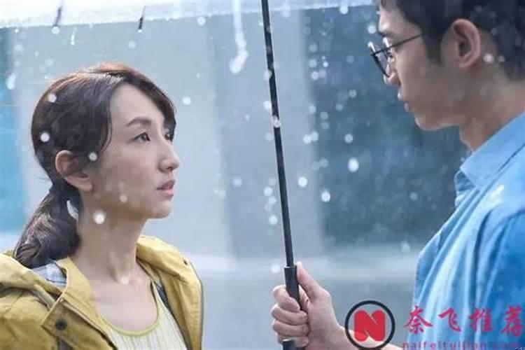 婚姻是面照妖镜