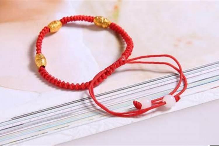 红绳剪了会怎么样