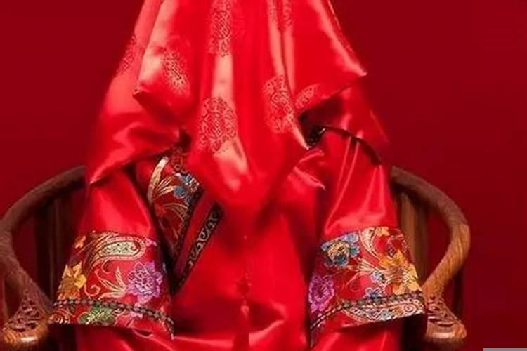 八字犯婚煞如何破解