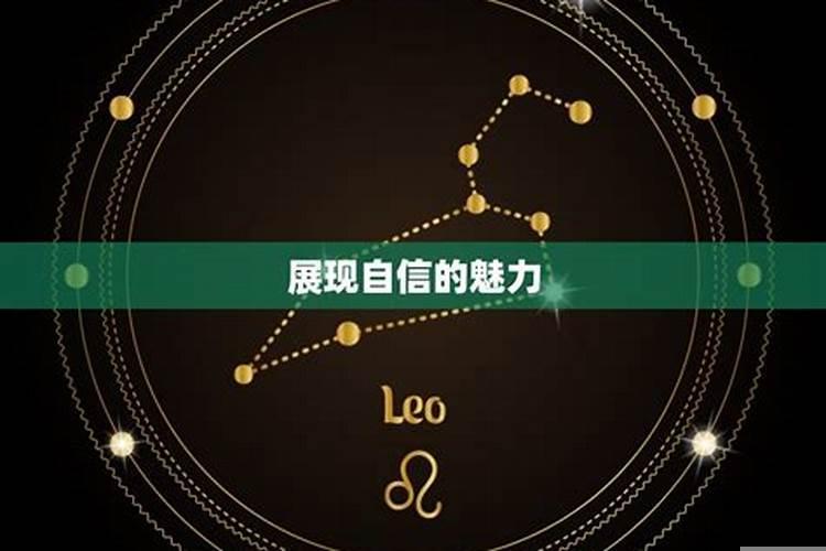 处座女有后悔的时候吗