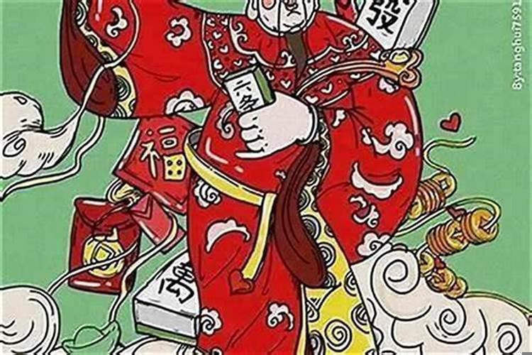 身旺财旺是什么意思