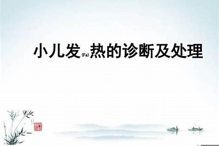 小卧室不放床怎么装修